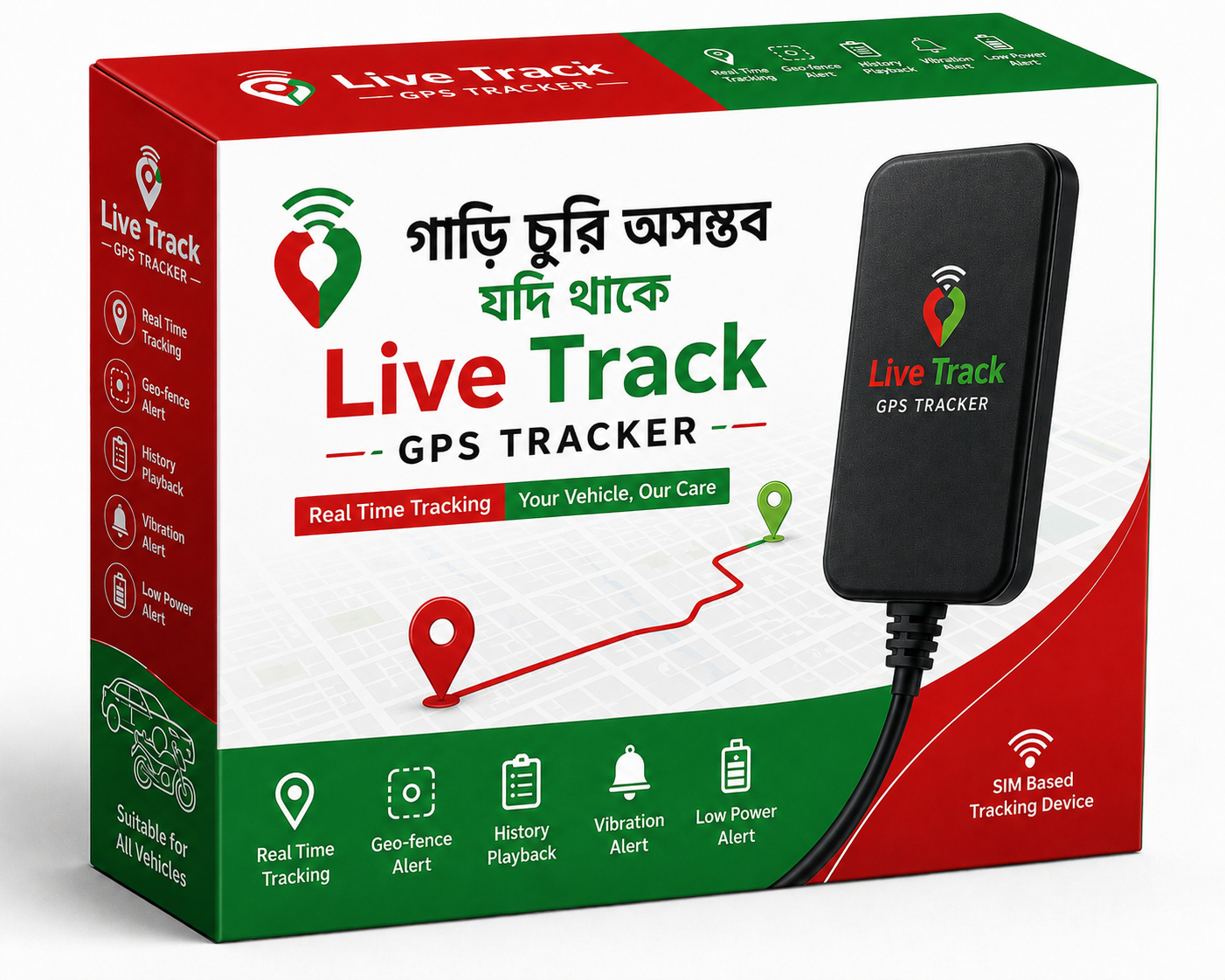 Live Track VTS  GPS Tracker