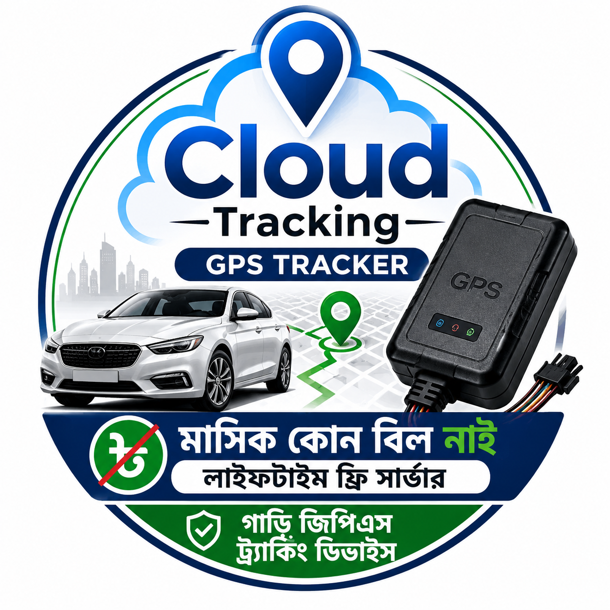 Cloud Tracking Gps Tracker